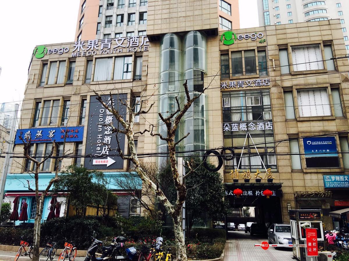Shanghai Meego Qingwen Hotel Exterior foto