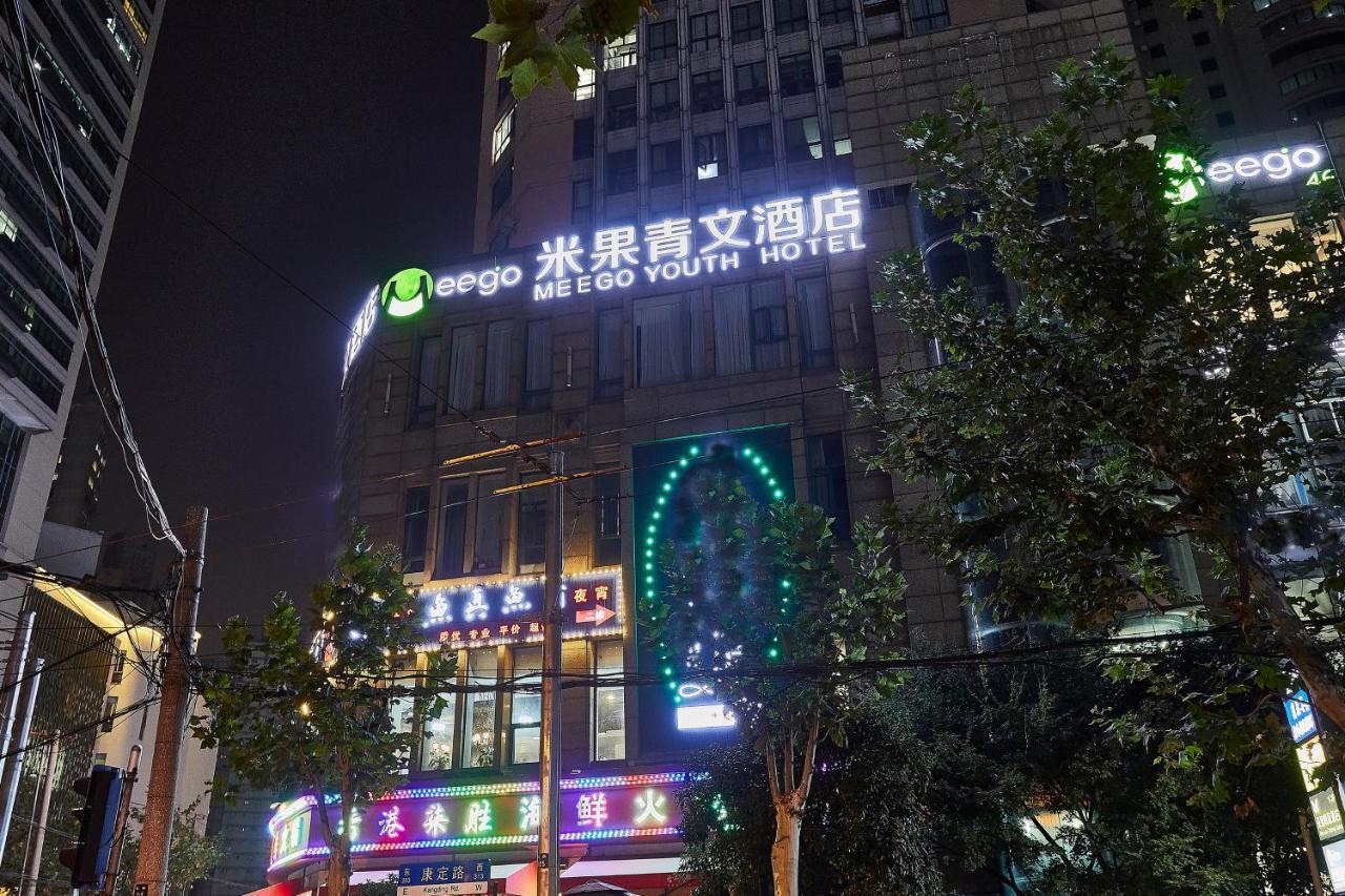 Shanghai Meego Qingwen Hotel Exterior foto
